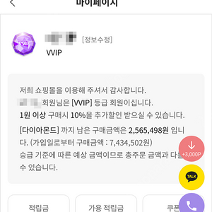 닥터리본 제품들 판매합니다!! 드노아,앰플,클렌저,마법물,아르기닌,영양제 등등