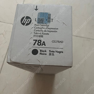 HP 레이저 프린터 잉크 토너 78A CE278AD