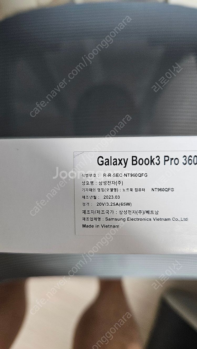 갤럭시북3프로 360 1테라 (램 32기가 모델)--3