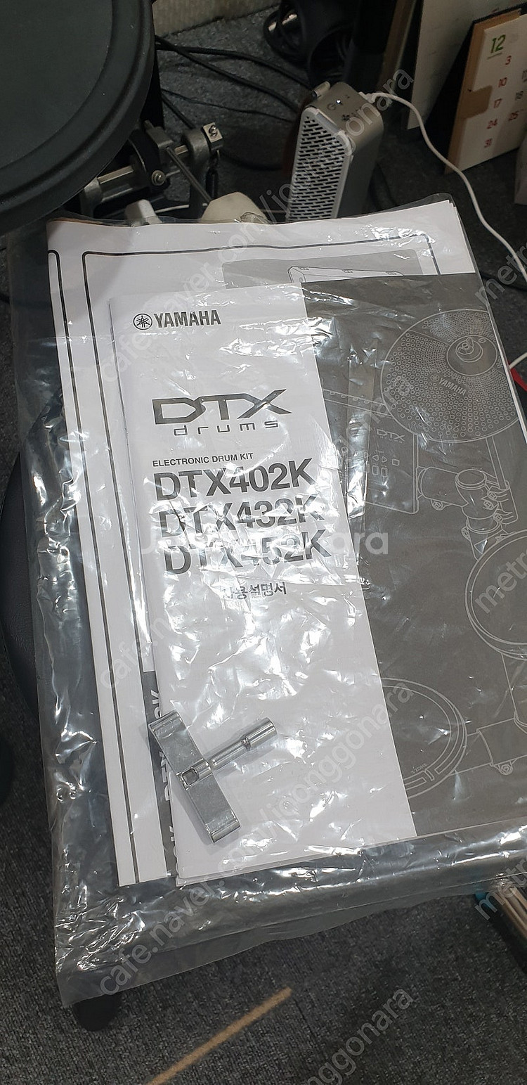 야마하 전자드럼 팝니다 DTX452K--3