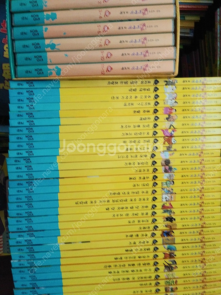 교원올스토리 호야토야 첫번째옛이야기(택포)-가격내림--0