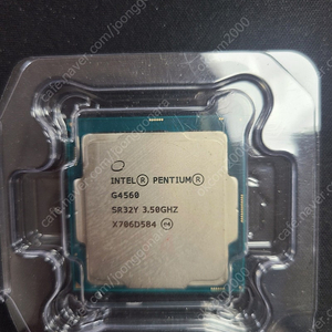 (택포) 인텔 G4560 CPU + 쿨러 중고