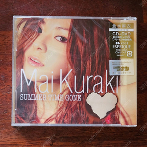 쿠라키마이 Kuraki Mai SUMMER TIME GONE 명탐정코난 싱글 CD DVD 미개봉