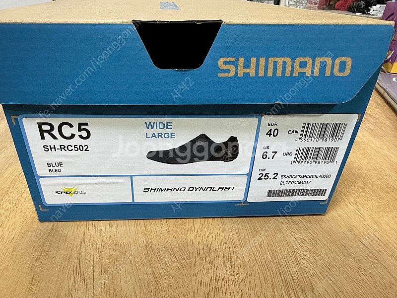 시마노 rc5 클릿슈즈 와이드형 40사이즈 sh-rc5...--3