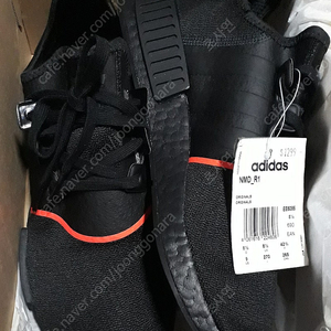 adidas 아디다스 노마드 nmd r1 오리지널스 운동화 런닝화 ee5085 270미리 새상품