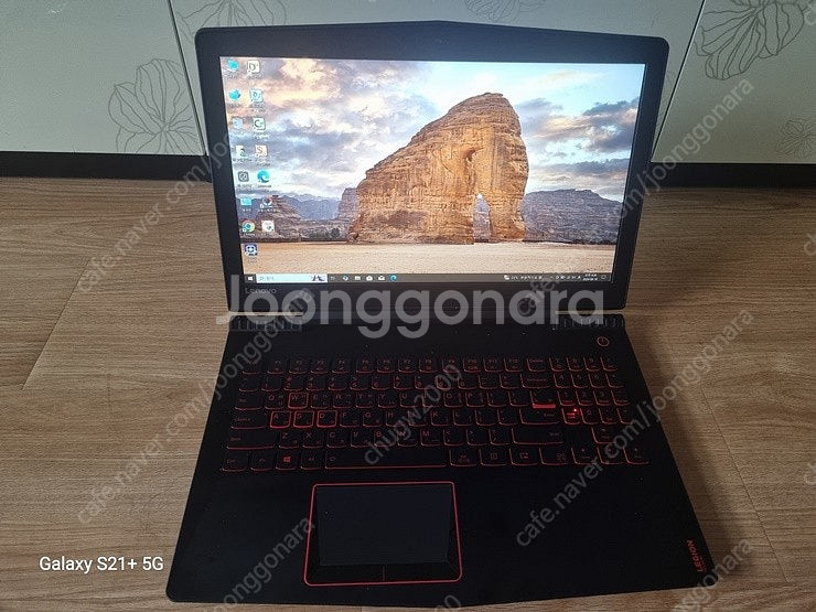 레노보 게임용 노트북 Y520-15iKBN + 충전용어댑터--0