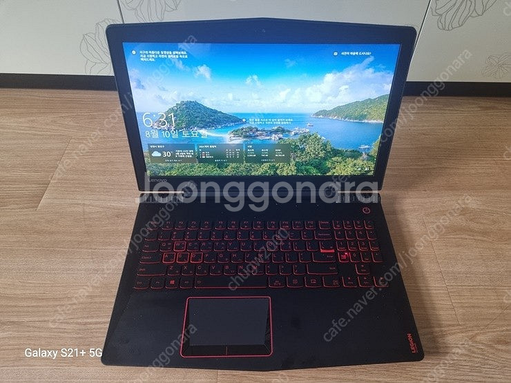 레노보 게임용 노트북 Y520-15iKBN + 충전용어댑터--3