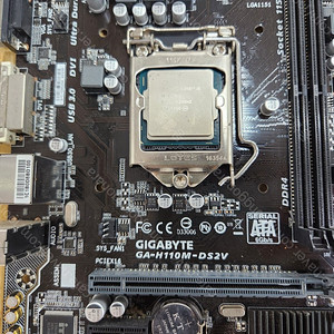 i5-6500, 기가바이트 H110 메인보드 판매 합니다.