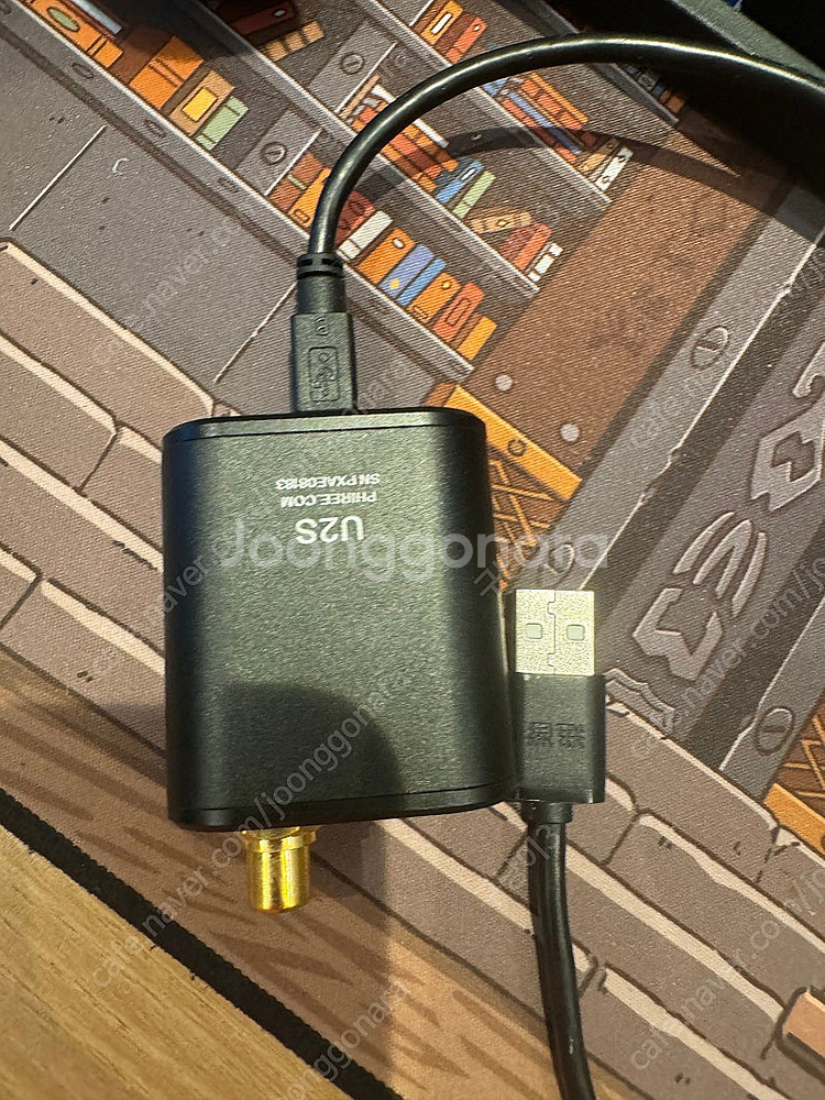 노트북PC 홈시어터용 USB to SPDIF 광출력 컨...--0