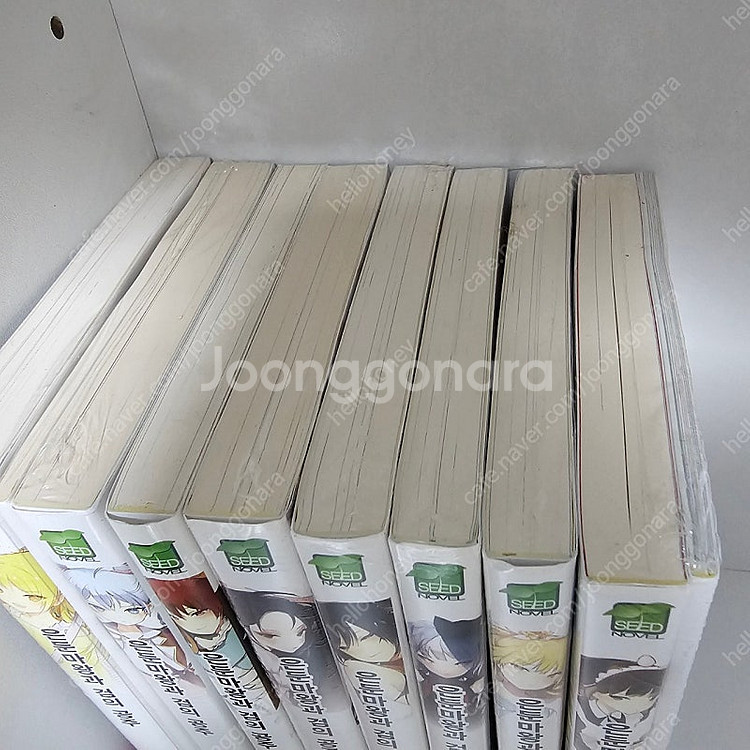 소설,라노벨) 은둔마왕과 검의공주 1~8권 (올초판,미...--1