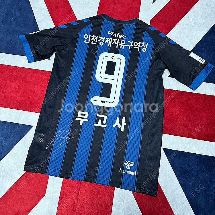 인천유나이티드 2019 홈 무고사--1