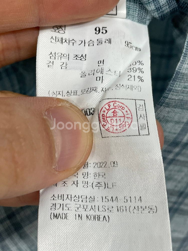 95,31)DAKS 닥스 린넨 셔츠,시리즈 시어서커 반...--3