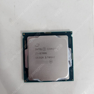 인텔 i7-8700K cpu 단품 판매