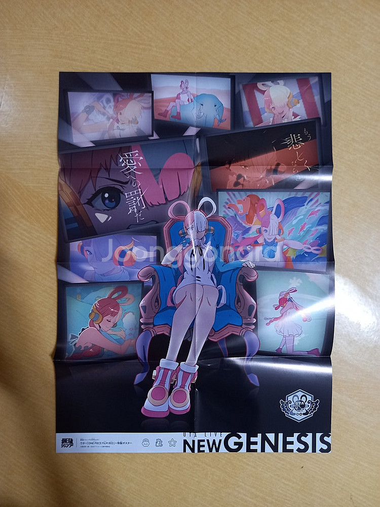 원피스 필름 레드 우타 포스터 스티커 4종 세트 팝니다--0