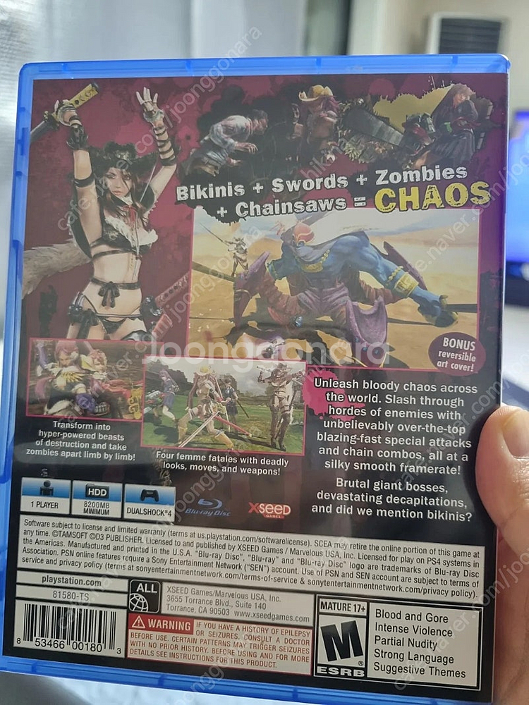 ps4 오네찬바라Z2 카오스(북미판)--1