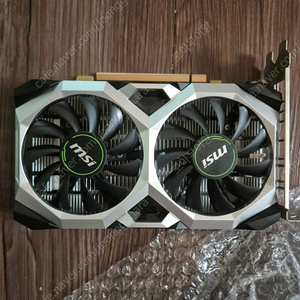 GTX1650 4g