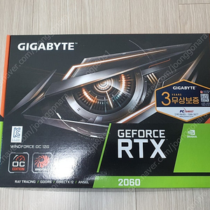 GIGABYTE RTX 2060 D6 12GB WINDFORCE OC 박스 풀 팝니다!!!