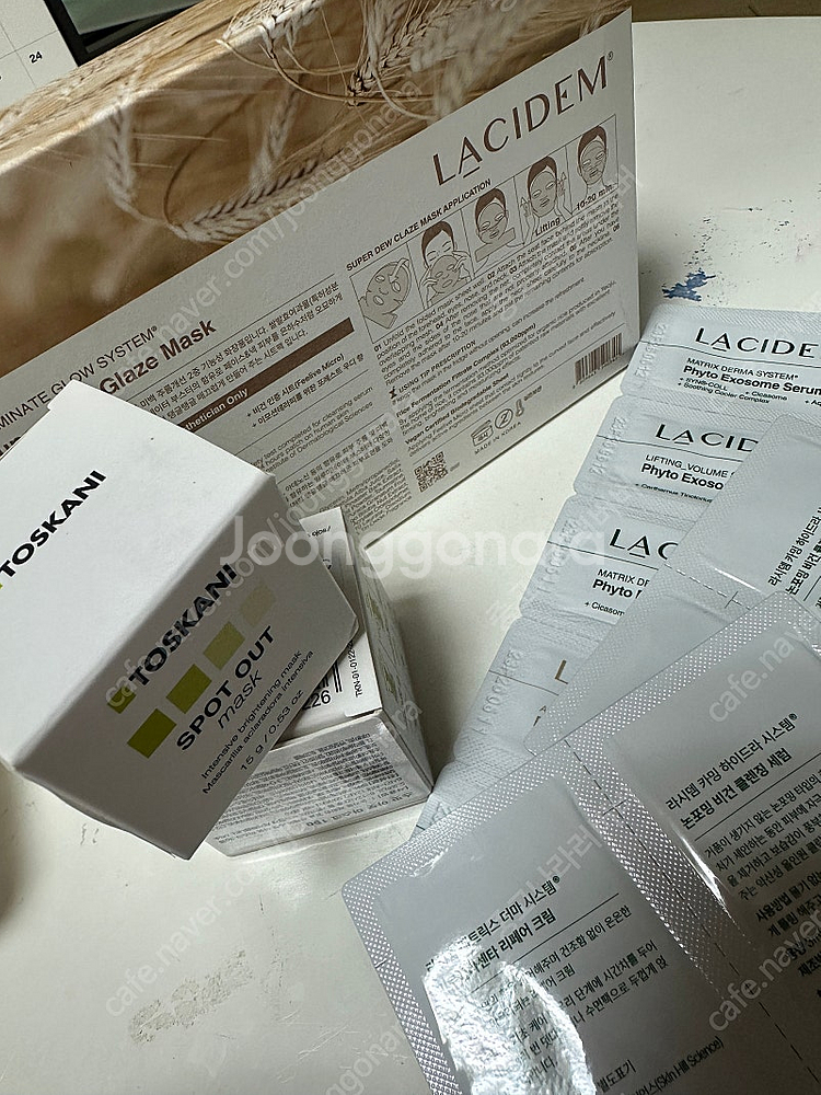 베로니카컨셉에서 구매한 토스카니 스팟아웃 새거 2통--0