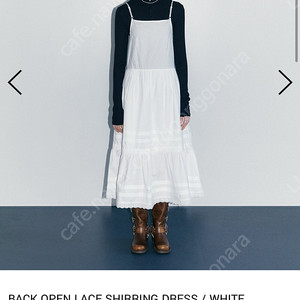 마이스 mais BACK OPEN LACE SHIRRING DRESS / WHITE