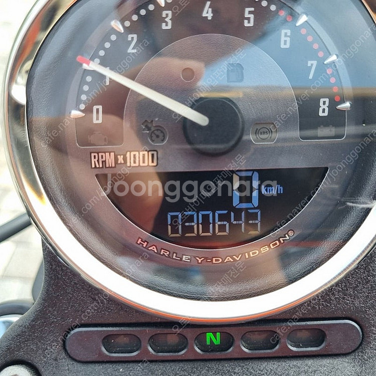[점검완료]할리데이비슨 아이언883 바버튜닝 스마트키모...--9