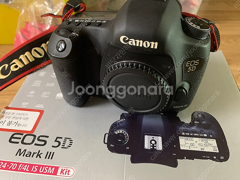 캐논 5d mark3 오막삼(z3000교정)--0