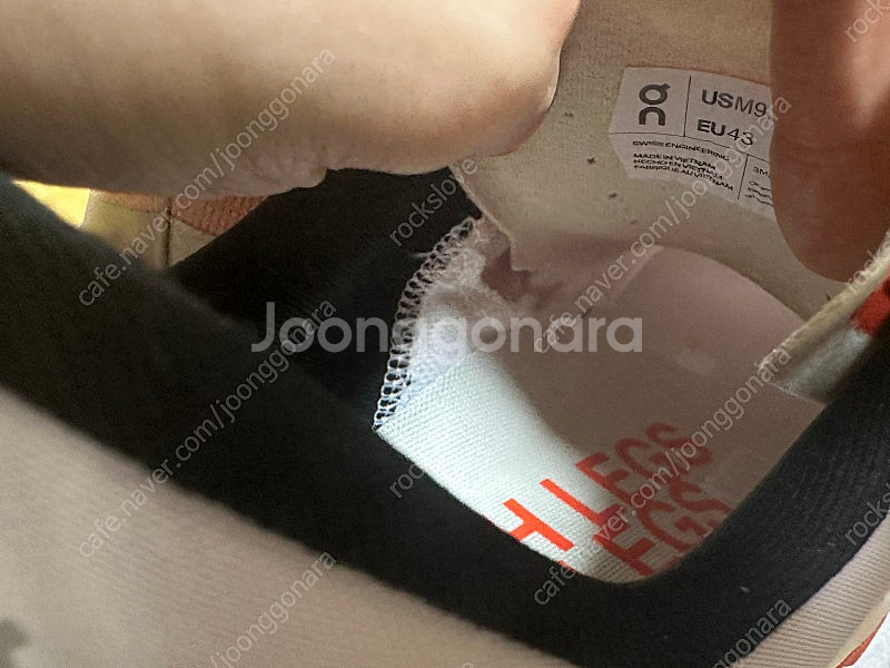 온러닝 클라우드 몬스터 하이퍼 주황 275--6