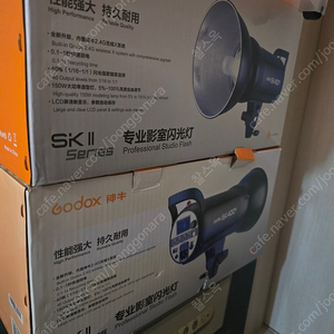 고독스 SK400II 400w 조명 2개, 옥타박스 종류별 일괄