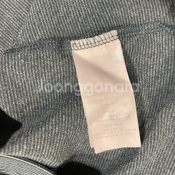 XL 루이까스텔 골프 기능성 긴팔 카라티셔츠 N.524...--4