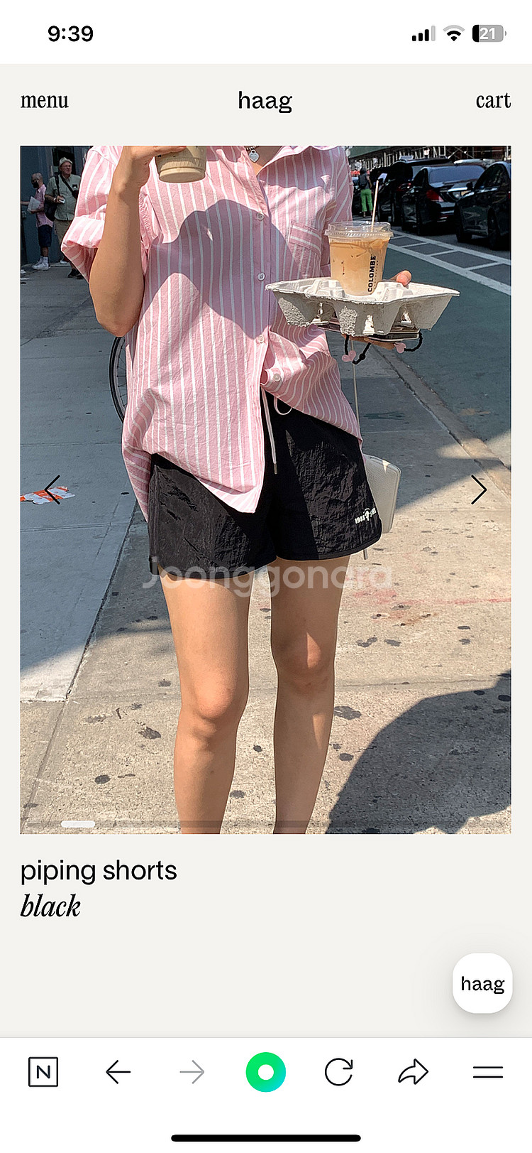 Haag 헤이그 piping shorts--0