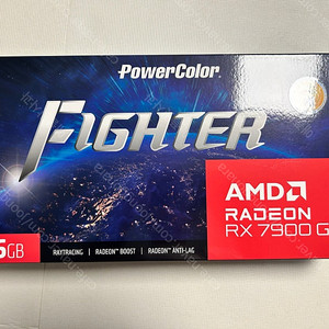 PowerColor 라데온 RX 7900 GRE D6 16GB 미개봉 팝니다.