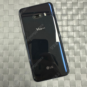 LG V50S 256기가 블랙 상태좋은 단말기 12만원 판매합니다