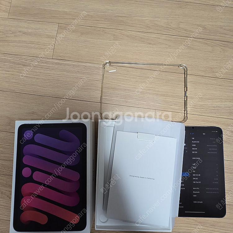 아이패드 미니6 64gb 퍼플 팝니다. ipad min...--1
