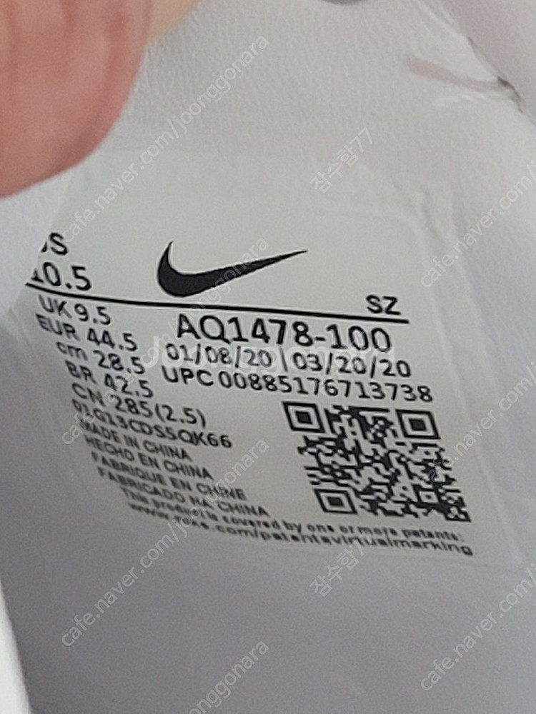 나이키골프 에어줌 빅토리 투어골프화 285mm--7