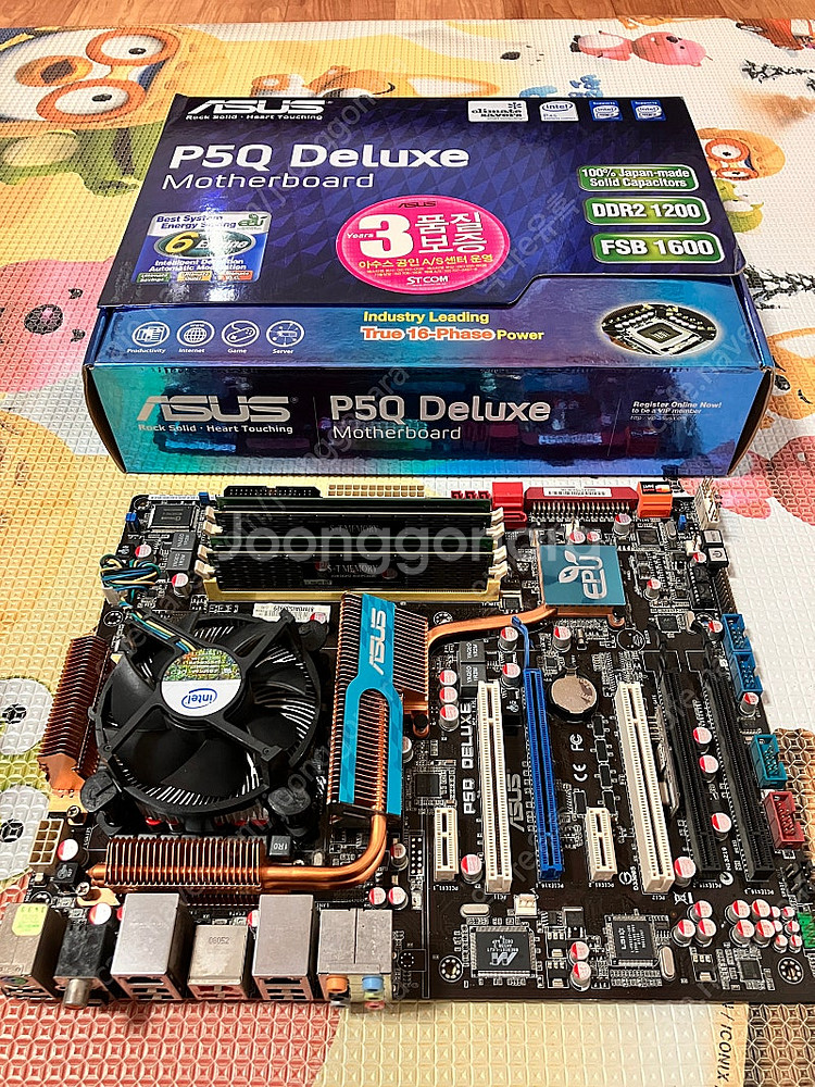 775보드 P5Q디럭스 , q9450 판매합니다.~~~!--9