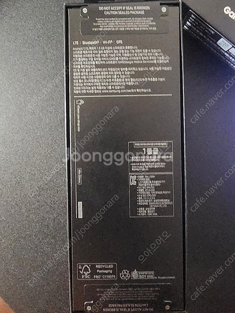 갤럭시워치 울트라 오렌지알파인 색상 49mm 셀룰러 판...--1