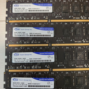 팀그룹 램 DDR3-12800 8GB