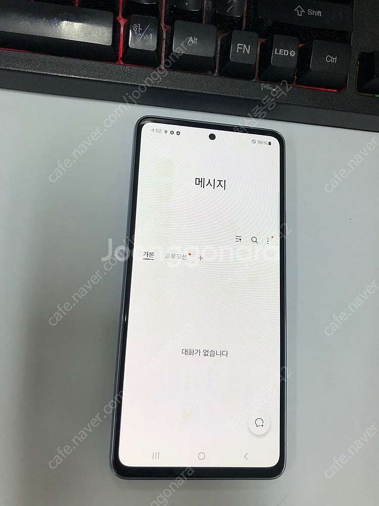 191081 KT 갤럭시A53 블루 외관깨끗 128GB...--3