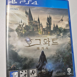 ps4 호그와트레거시 팝니다. 택포 3.5