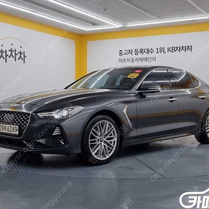 [제네시스]G70 2.0T AWD 어드밴스드 ★중고차★중고차매입★전액할부★저신용자★신불자★소액할부★현금★카드 전부 가능합니다!