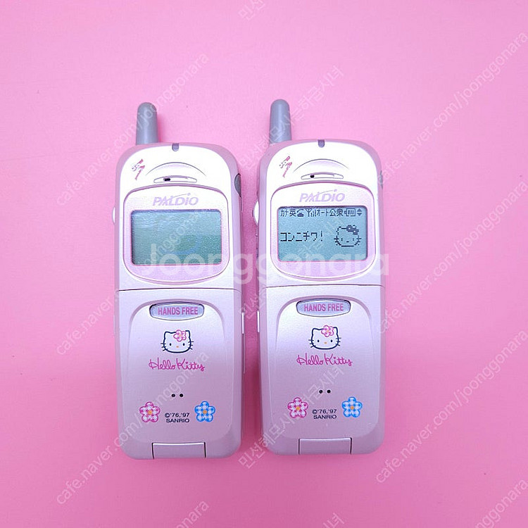 고전키티폰 모형--0