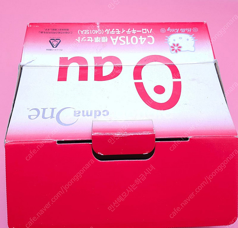 고전키티폰 모형--1