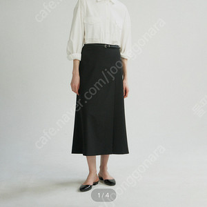 Ore basic long skirt 오어 베이직 롱스커트 1사이즈 5만원