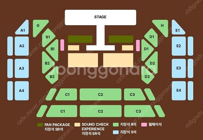 <실물티켓 보유중, 안전결제 가능> 태양 TAEYANG...--1