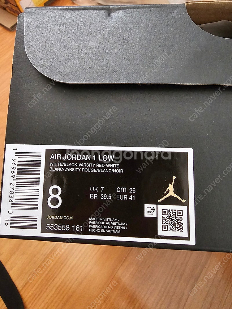 나이키 에어 조던 1로우 (사이즈260)팔아요--2