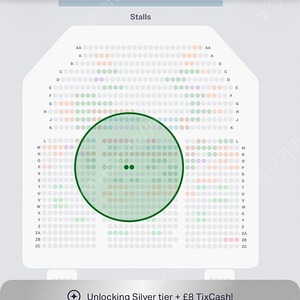 런던 뮤지컬 “MJ the musical (마이클잭슨뮤지컬) 티켓 2장 양도합니다