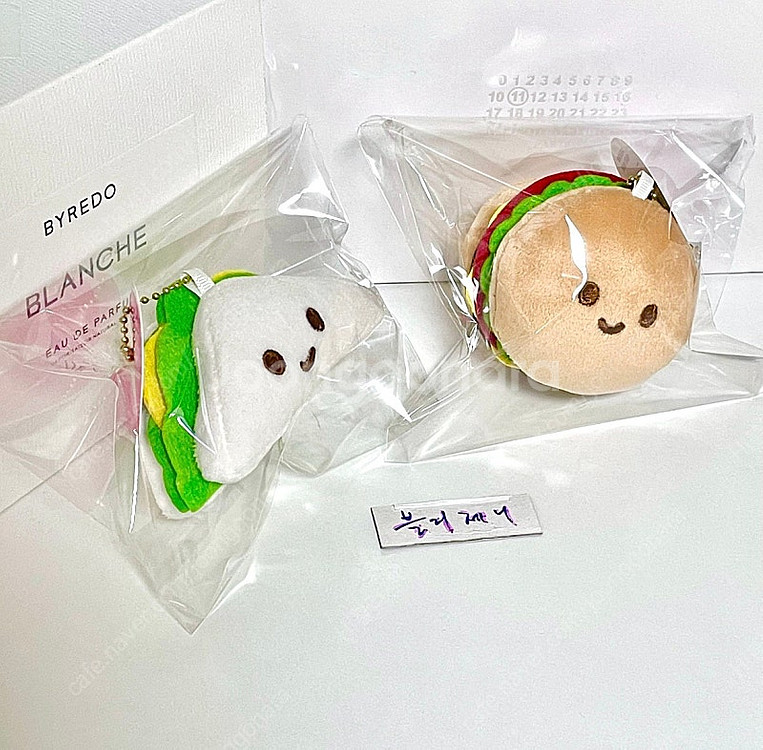 미개봉 새상품) 샌드위치 햄버거 인형 키링 , 가방걸이--2