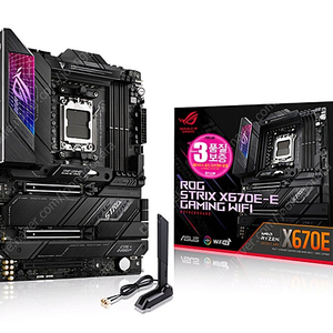 ASUS ROG STRIX X670E-E GAMING WIFI 메인보드 삽니다.