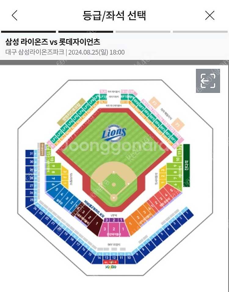 8월24일(토) 삼성vs롯데 원정석 4연석 구해봐요--0