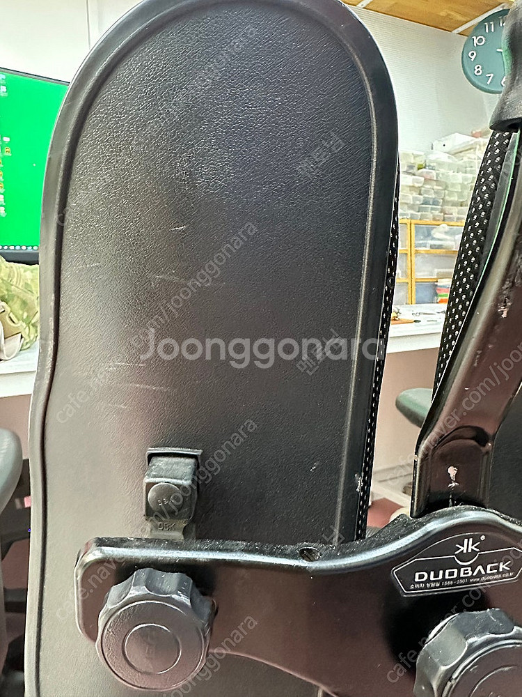 듀오백 사무용 의자--2