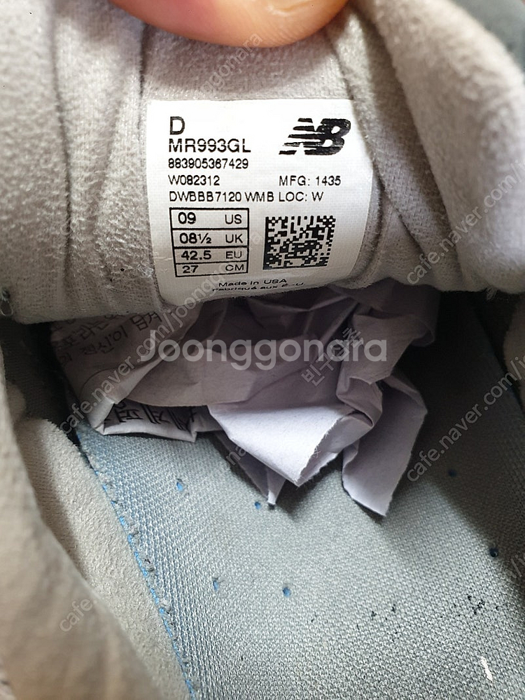 뉴발란스 993 270--5
